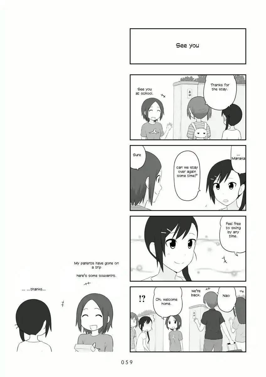 Aiura Chapter 52