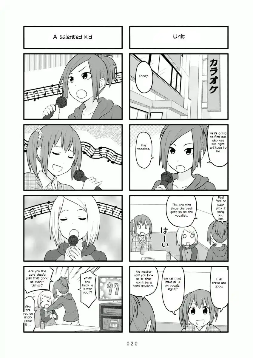 Aiura Chapter 62 7