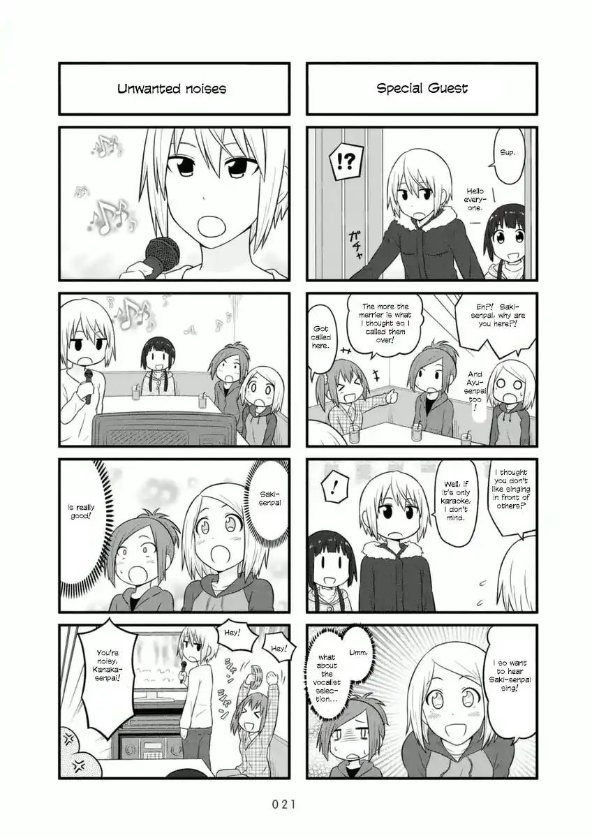 Aiura Chapter 62 8