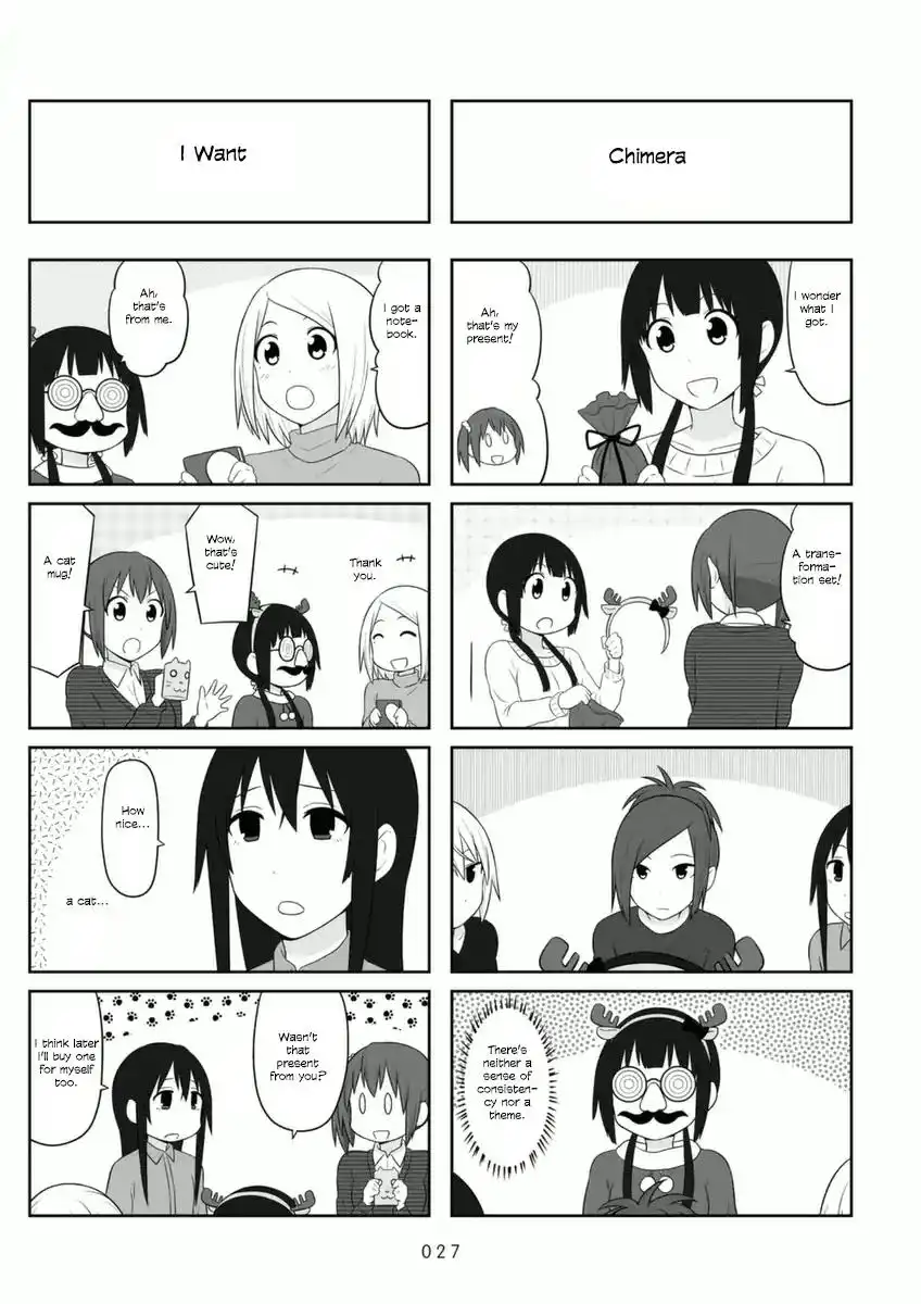 Aiura Chapter 63