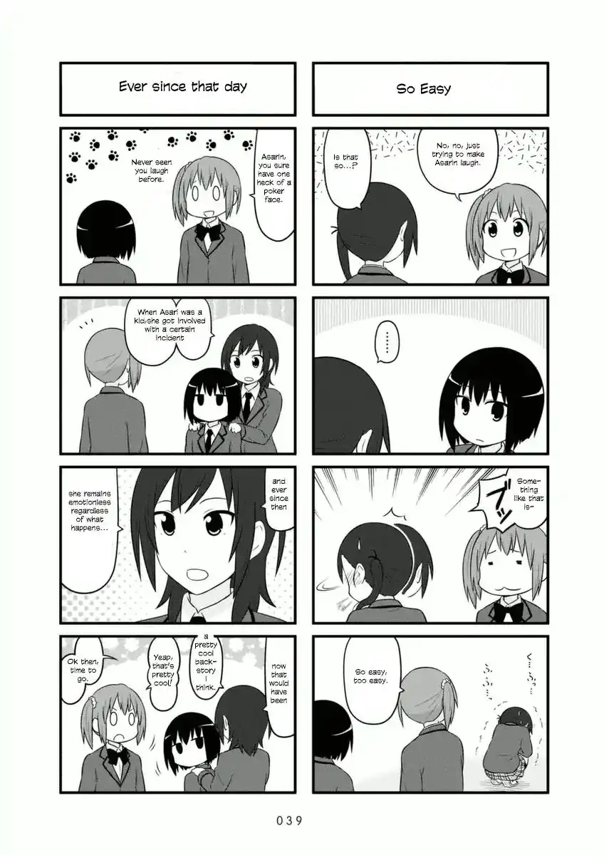 Aiura Chapter 65