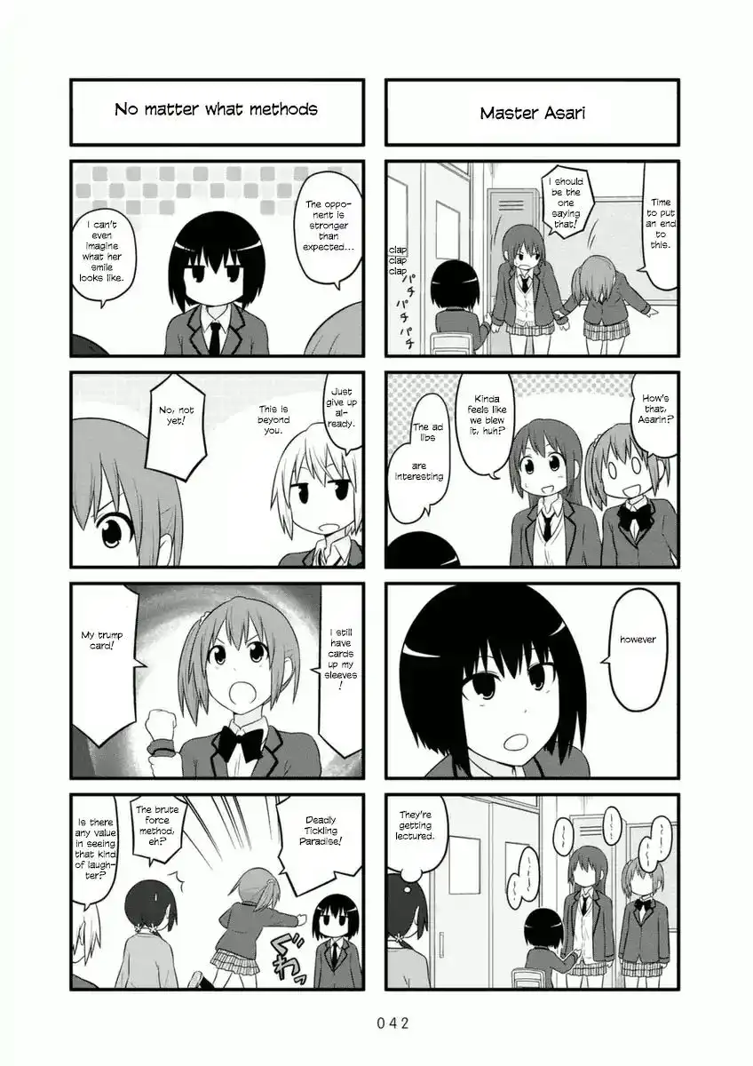 Aiura Chapter 65