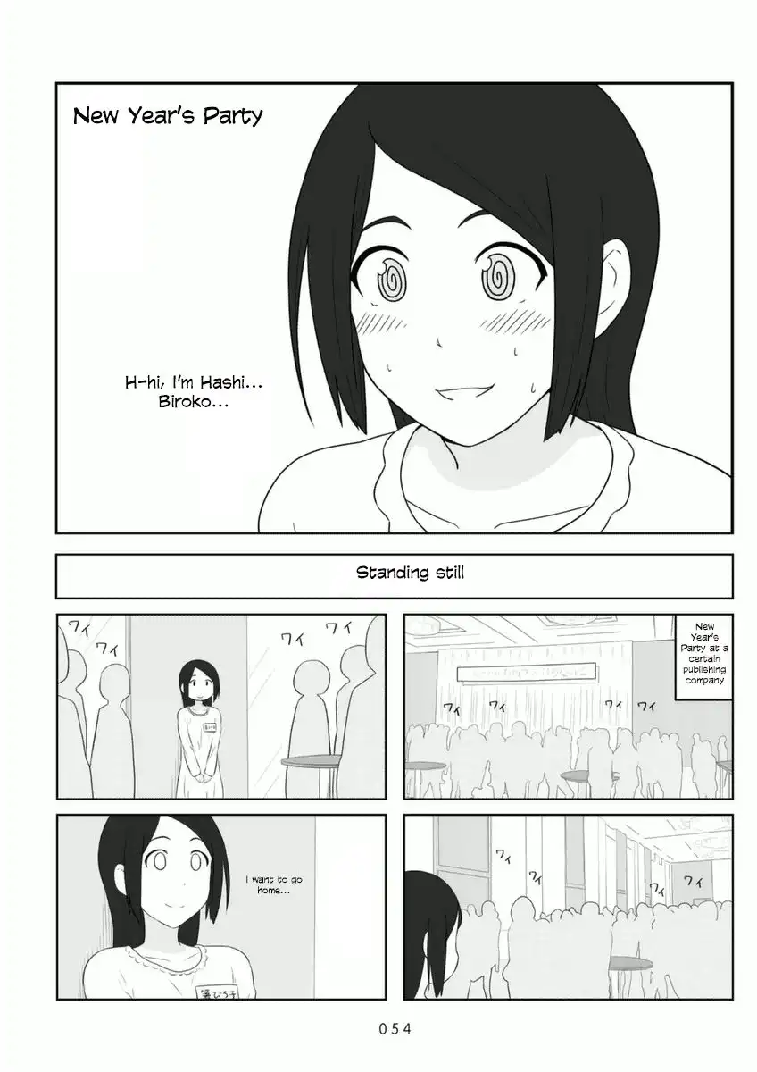 Aiura Chapter 67