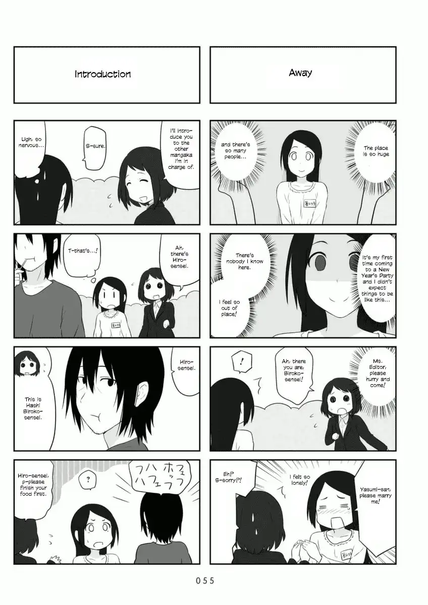 Aiura Chapter 67