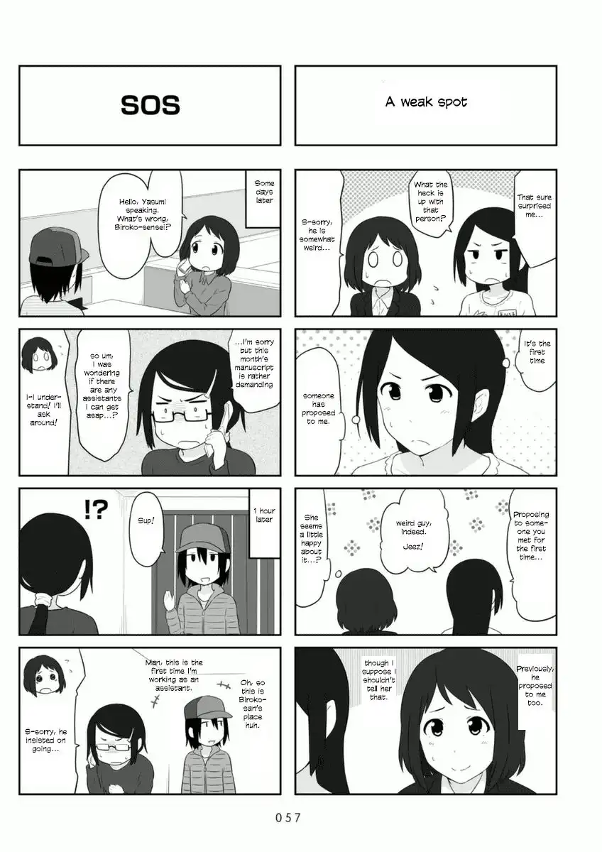 Aiura Chapter 67