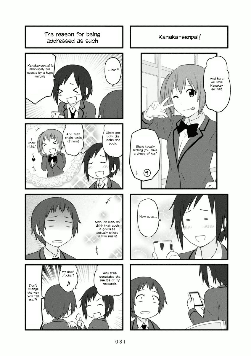 Aiura Chapter 71