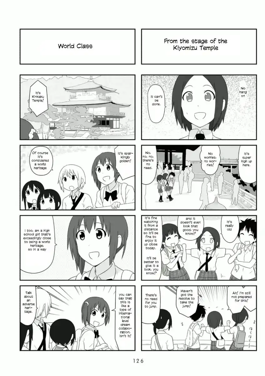 Aiura Chapter 77 3