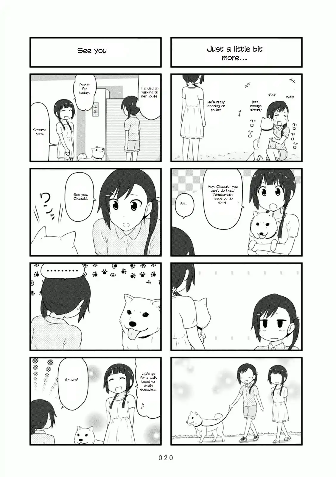 Aiura Chapter 79