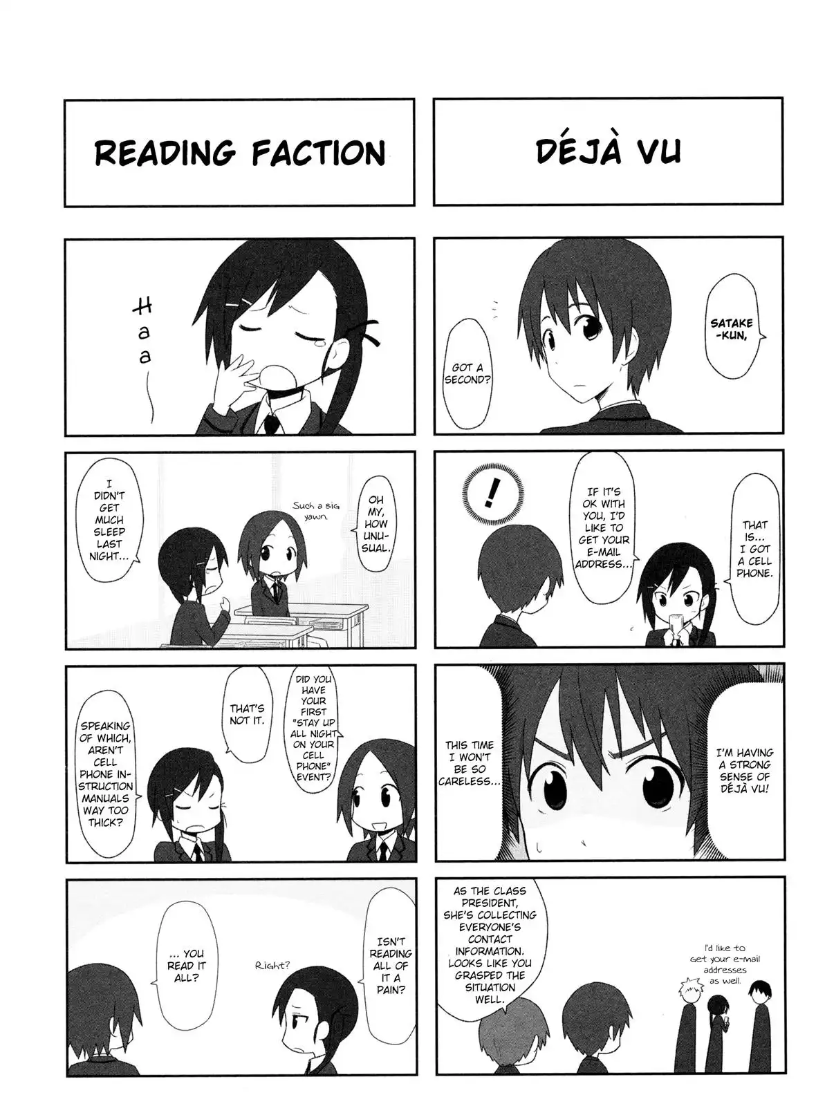 Aiura Chapter 8 7