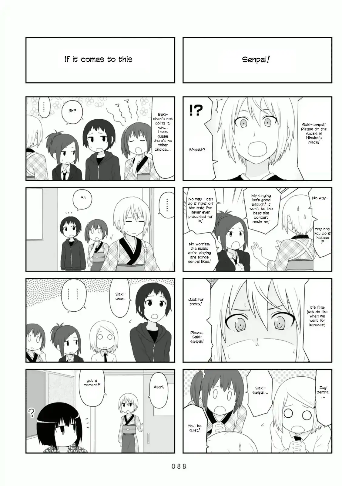 Aiura Chapter 88 4