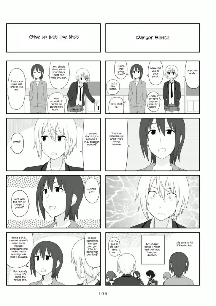 Aiura Chapter 90