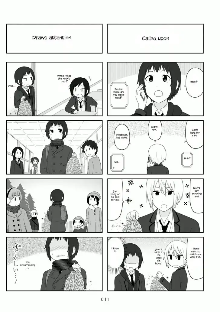 Aiura Chapter 93