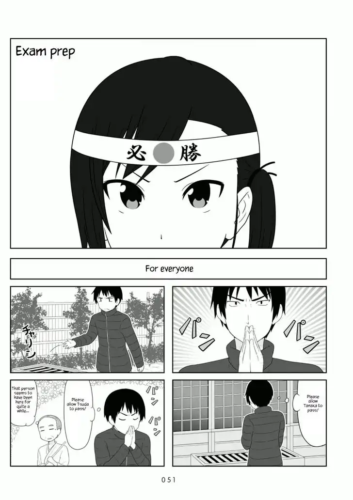 Aiura Chapter 99