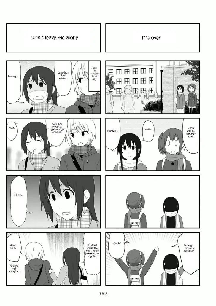 Aiura Chapter 99