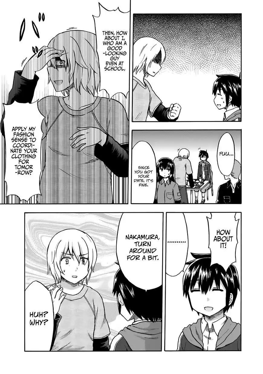 Aizawa-san Zoushoku Chapter 12