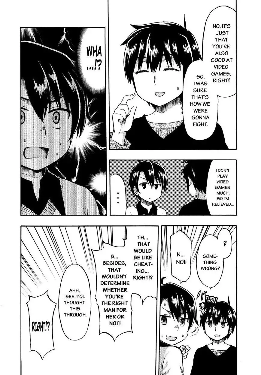 Aizawa-san Zoushoku Chapter 21