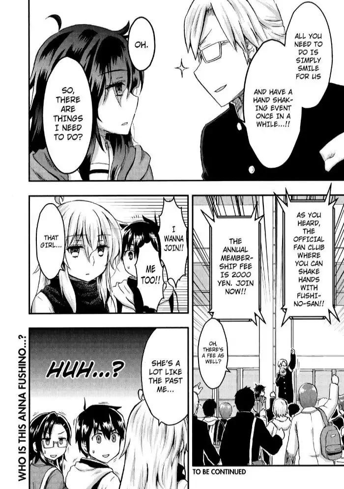 Aizawa-san Zoushoku Chapter 23