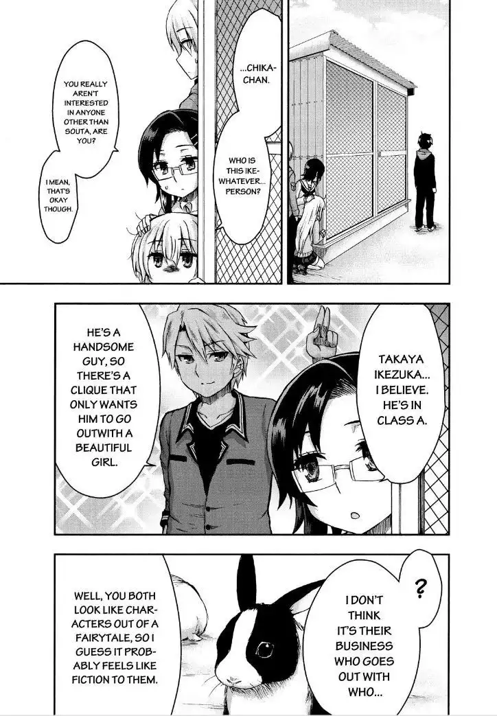 Aizawa-san Zoushoku Chapter 25