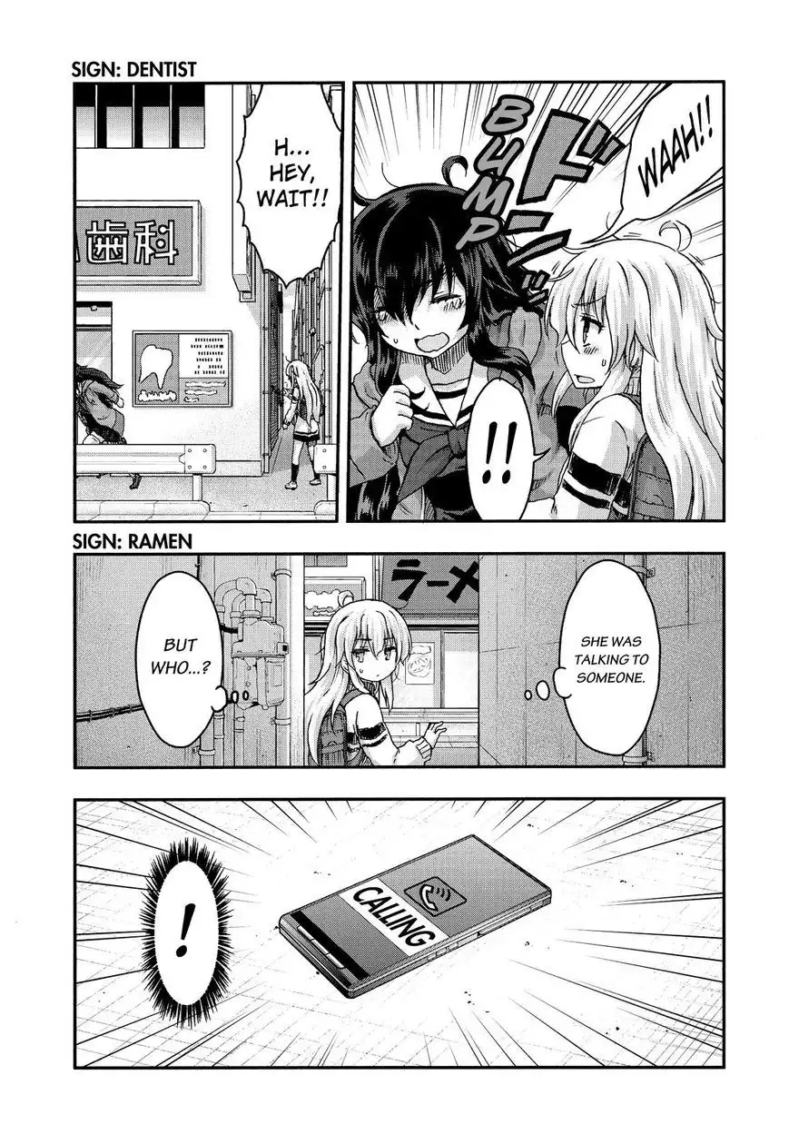 Aizawa-san Zoushoku Chapter 28