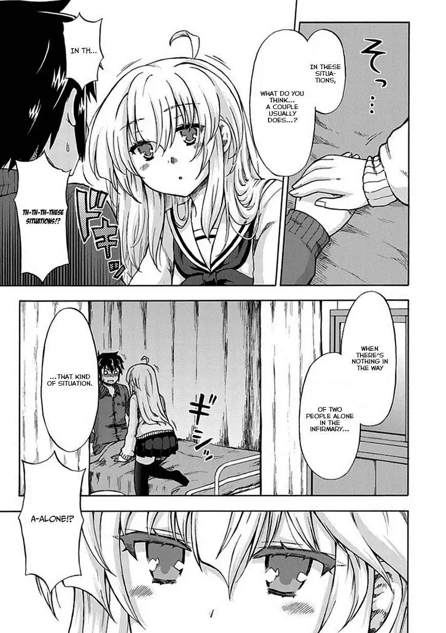 Aizawa-san Zoushoku Chapter 3