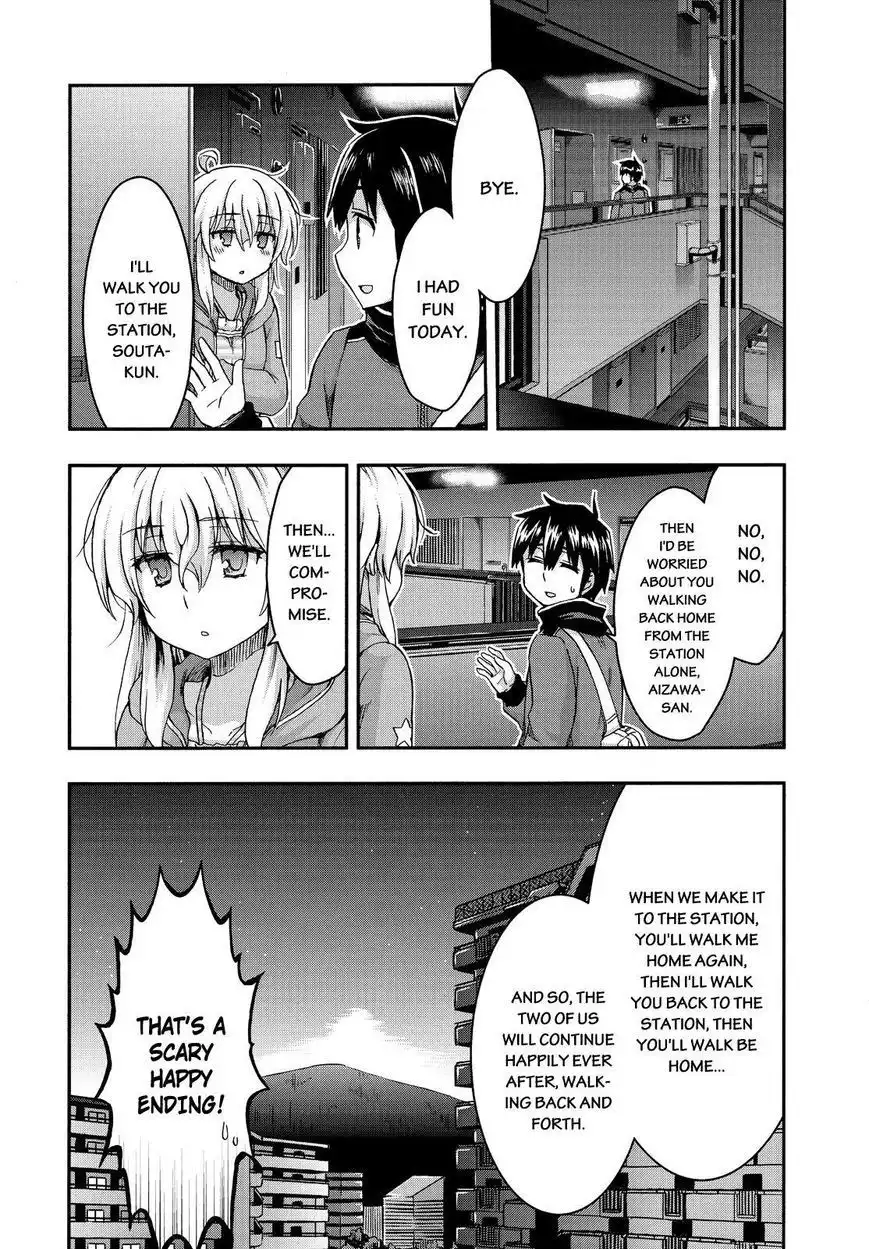 Aizawa-san Zoushoku Chapter 31