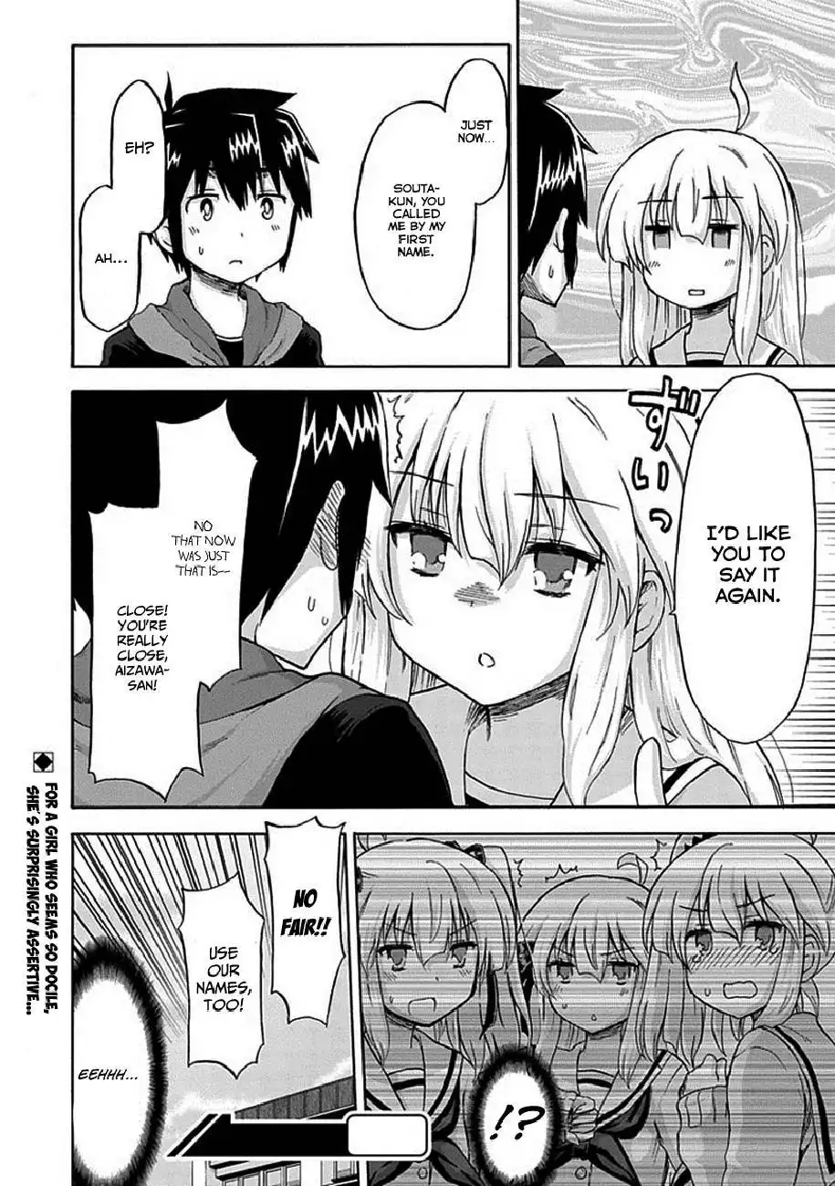 Aizawa-san Zoushoku Chapter 4