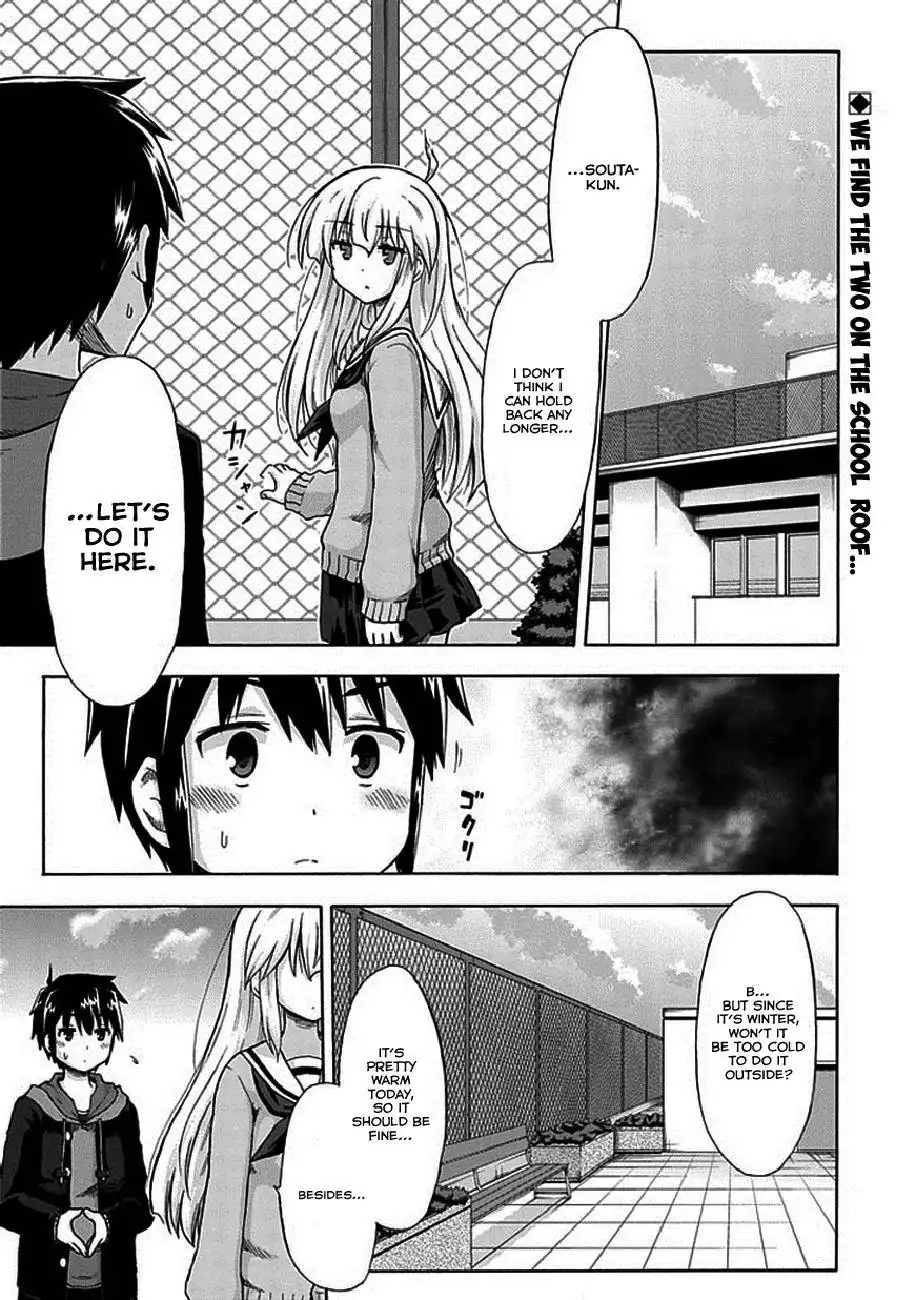 Aizawa-san Zoushoku Chapter 4