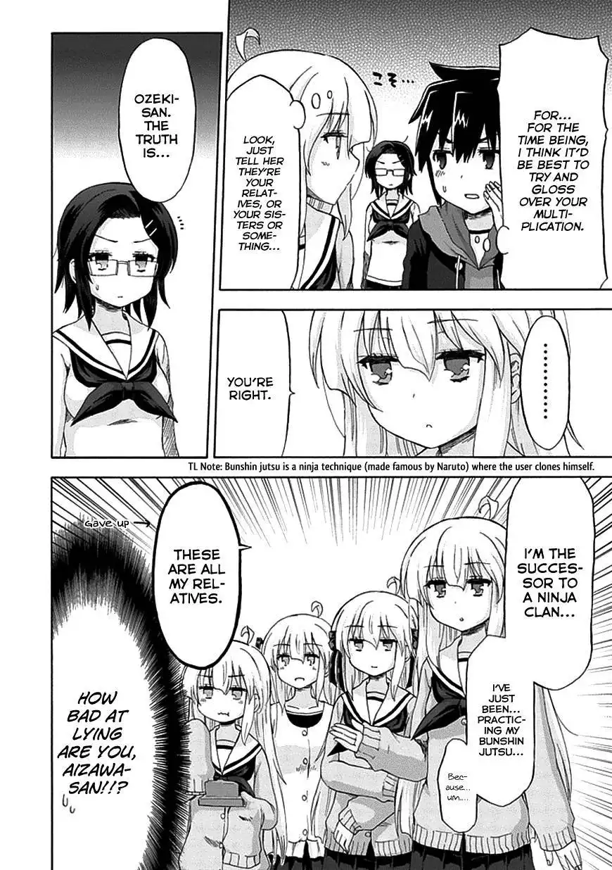 Aizawa-san Zoushoku Chapter 6