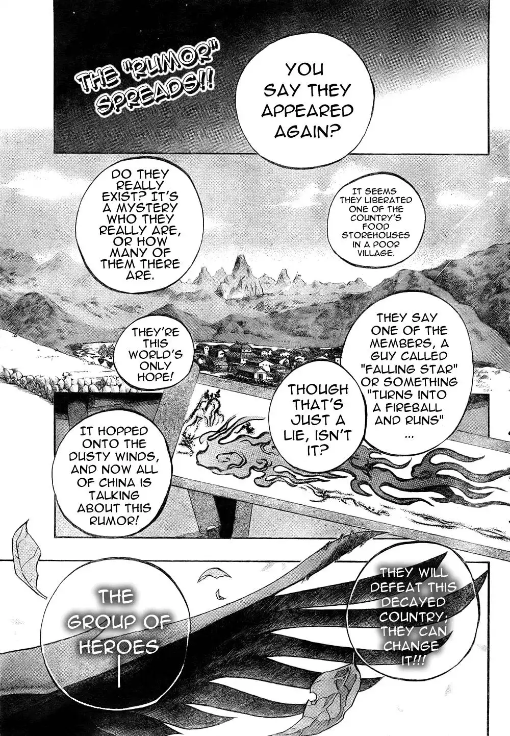 Akaboshi - Ibun Suikoden Chapter 1