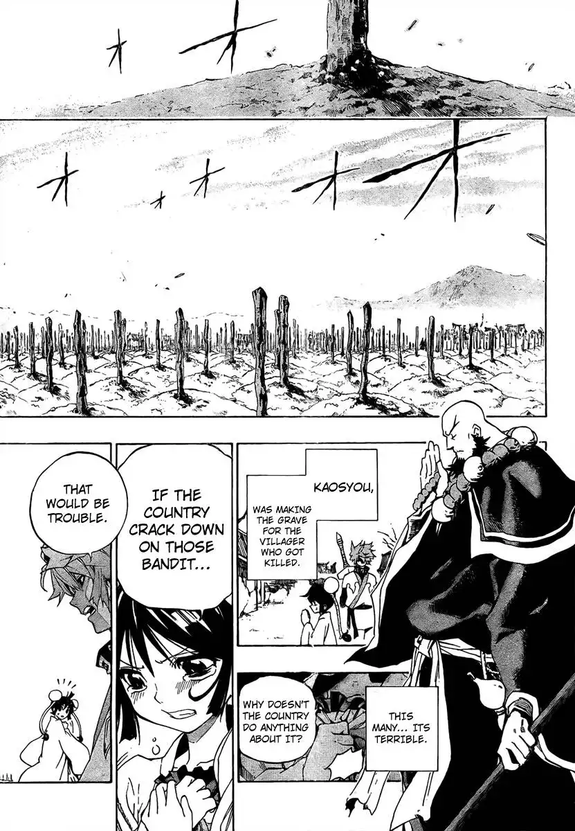 Akaboshi - Ibun Suikoden Chapter 3