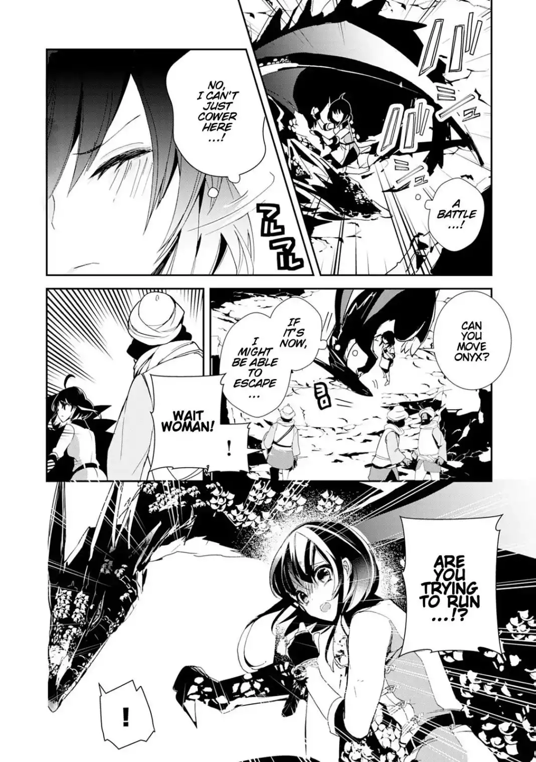 Akachan Ryuu no Osewagakari ni Ninmei Saremashita Chapter 12