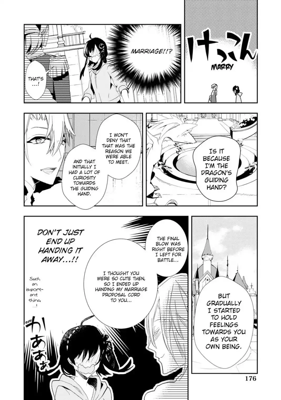 Akachan Ryuu no Osewagakari ni Ninmei Saremashita Chapter 14