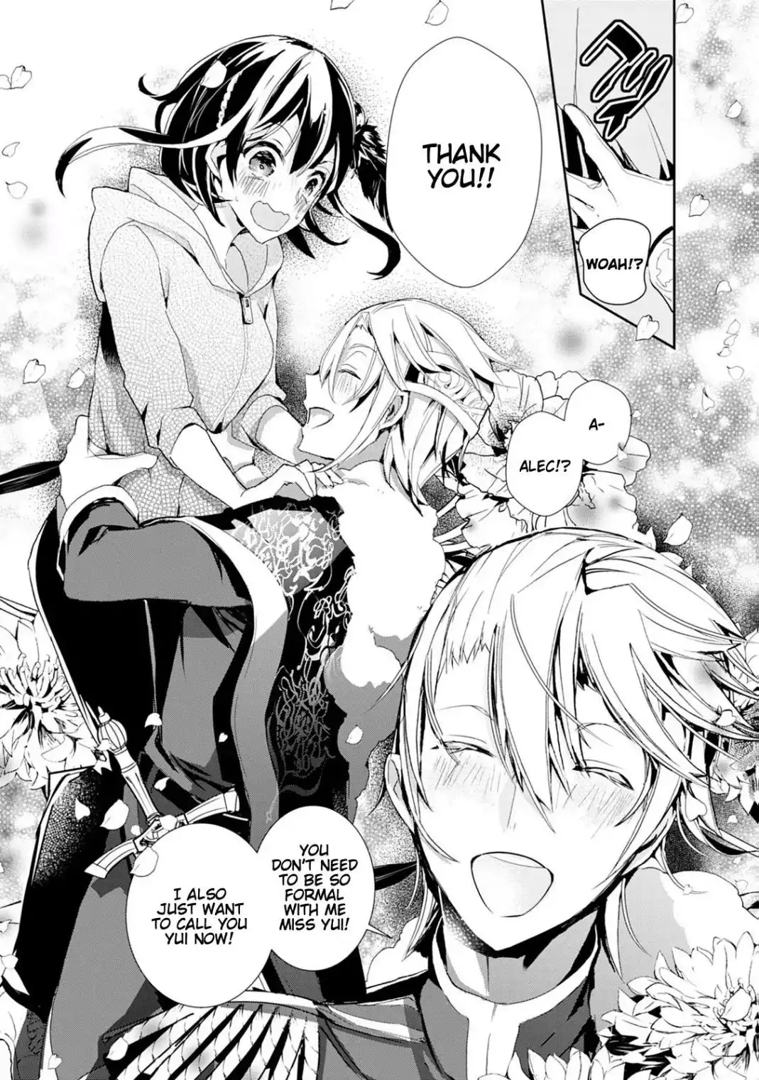 Akachan Ryuu no Osewagakari ni Ninmei Saremashita Chapter 14