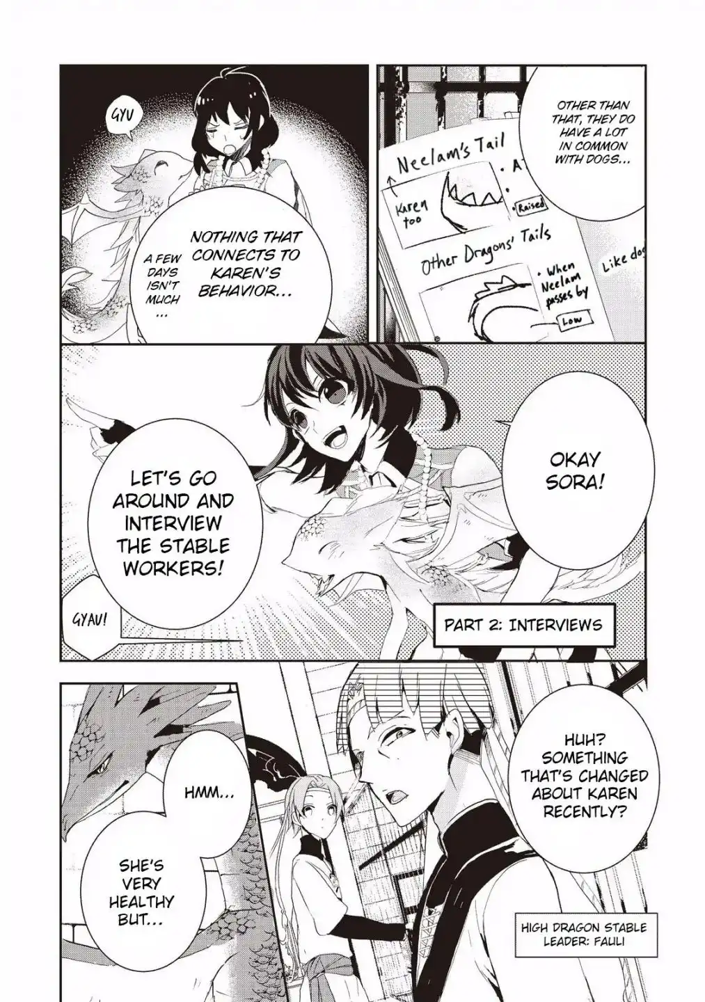 Akachan Ryuu no Osewagakari ni Ninmei Saremashita Chapter 4