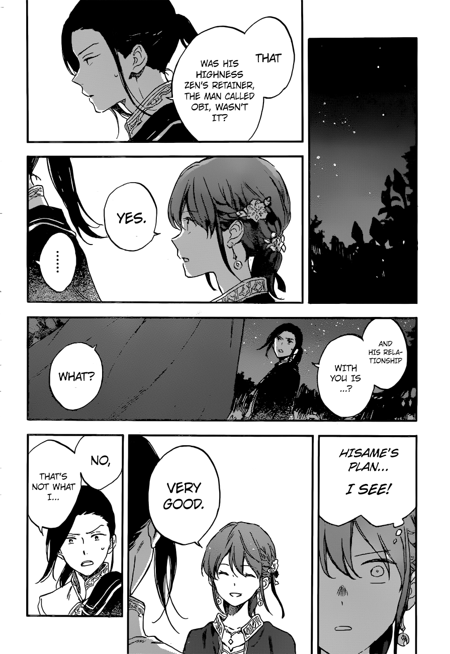 Akagami no Shirayukihime Chapter 111