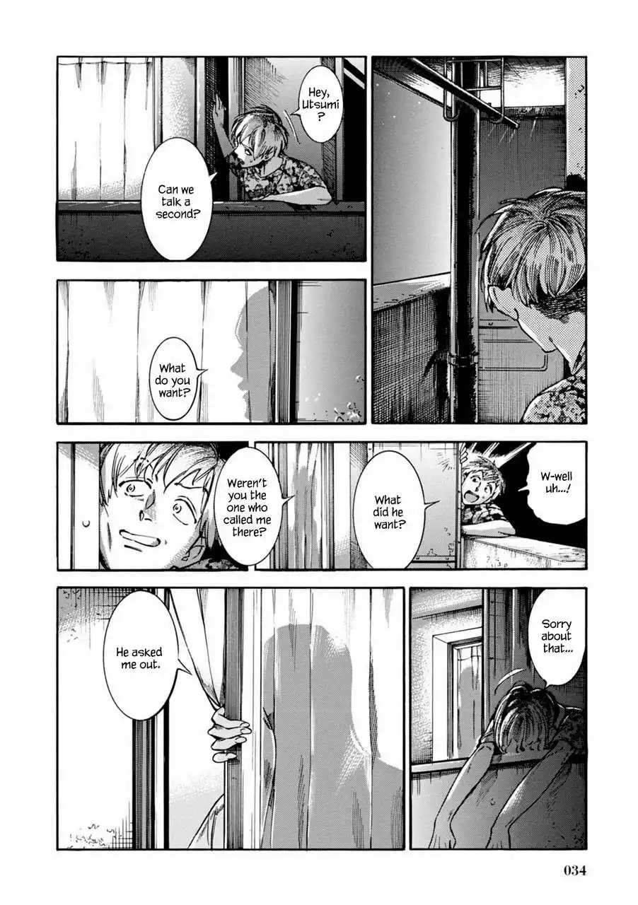 Akai Mi Hajiketa Chapter 9