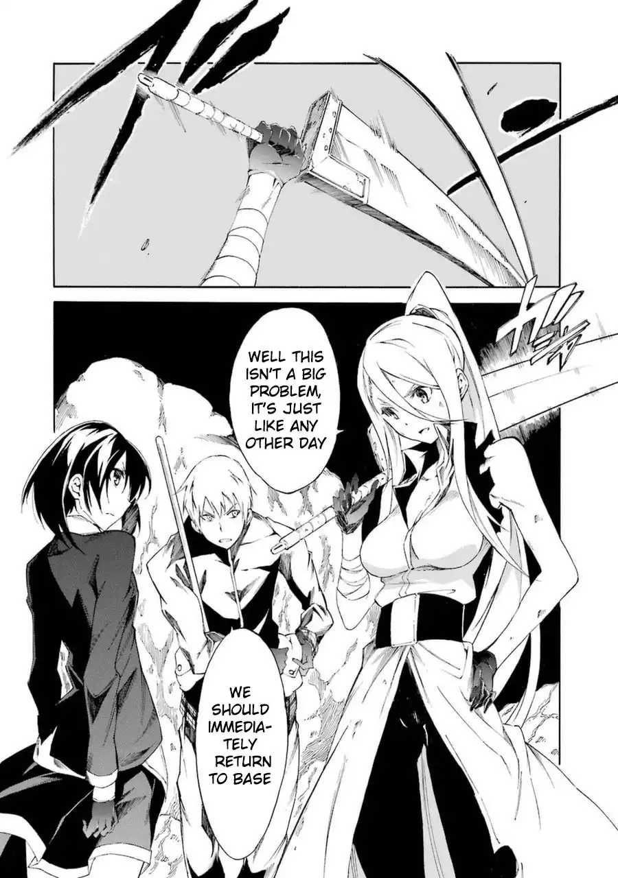 Akame ga KILL! Zero Chapter 15