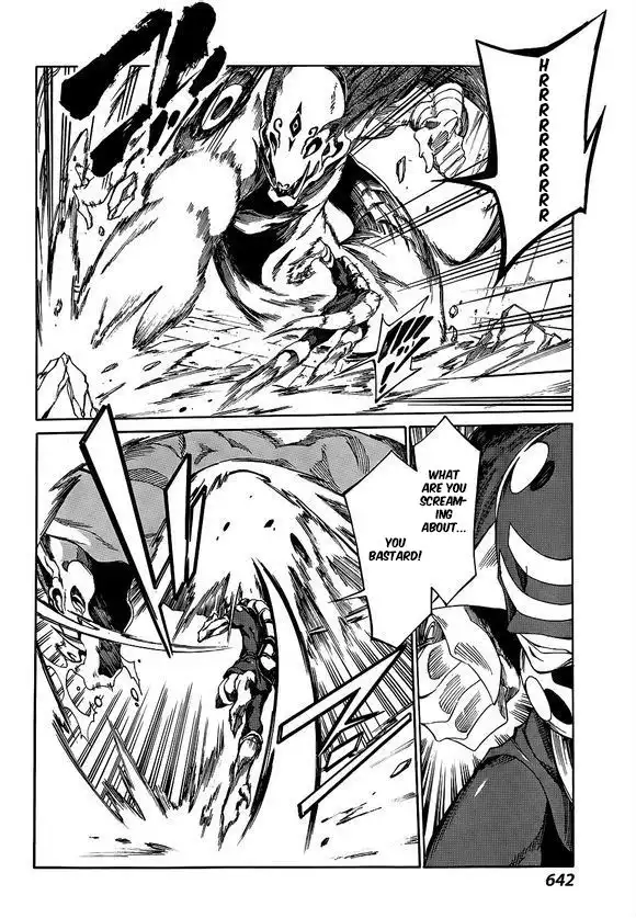 Akame ga KILL! Zero Chapter 16