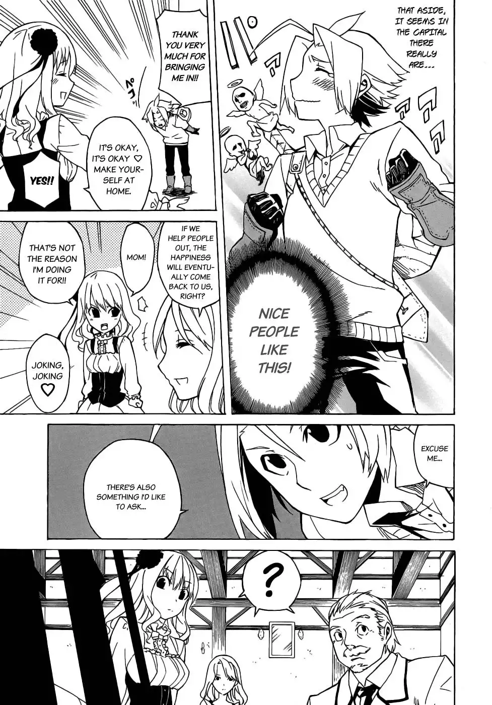 Akame ga Kill! Chapter 1