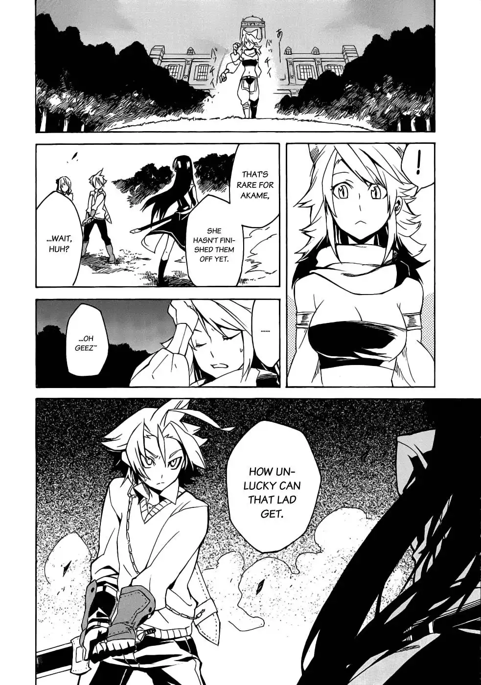 Akame ga Kill! Chapter 1