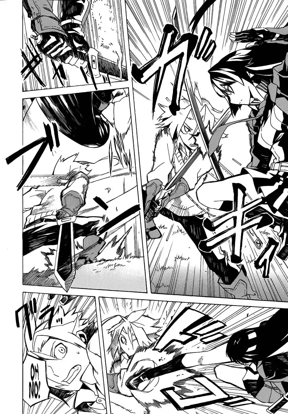 Akame ga Kill! Chapter 1