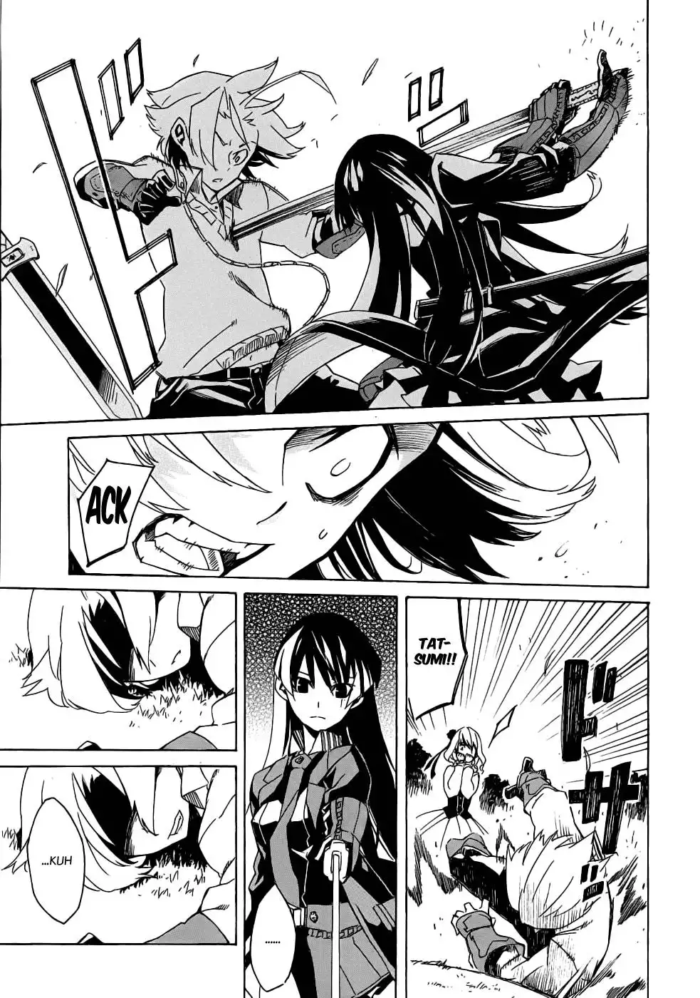 Akame ga Kill! Chapter 1