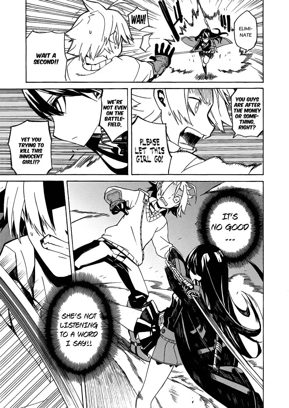 Akame ga Kill! Chapter 1