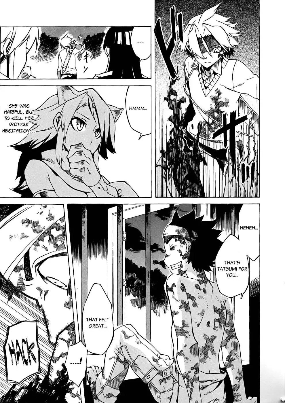 Akame ga Kill! Chapter 1