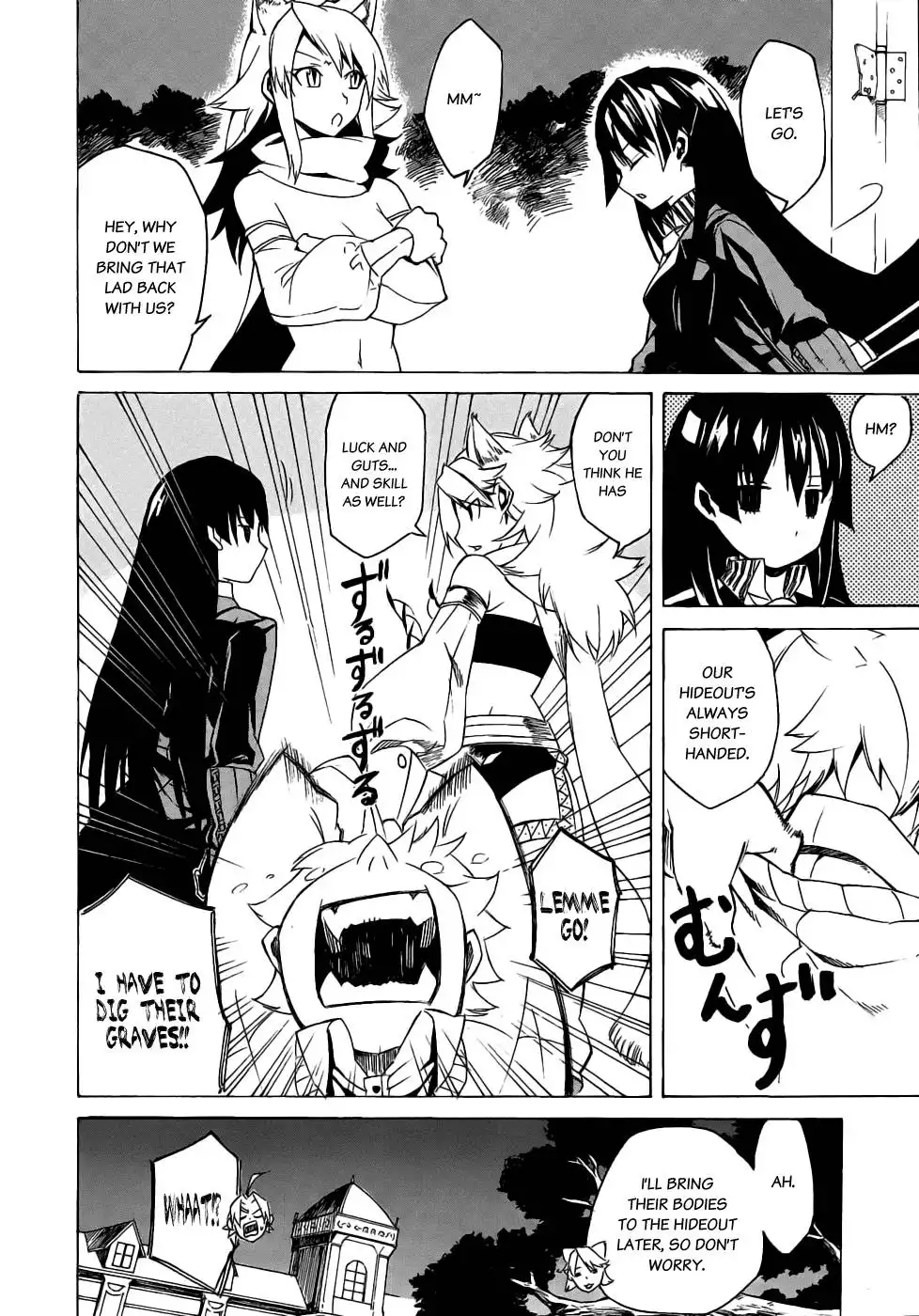 Akame ga Kill! Chapter 1