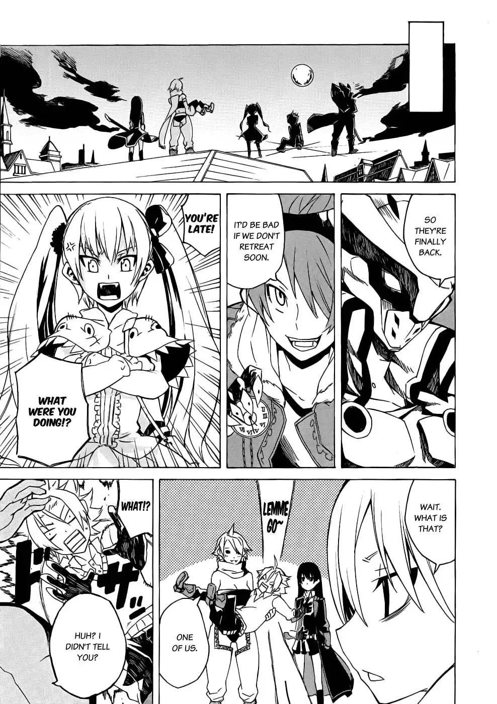 Akame ga Kill! Chapter 1