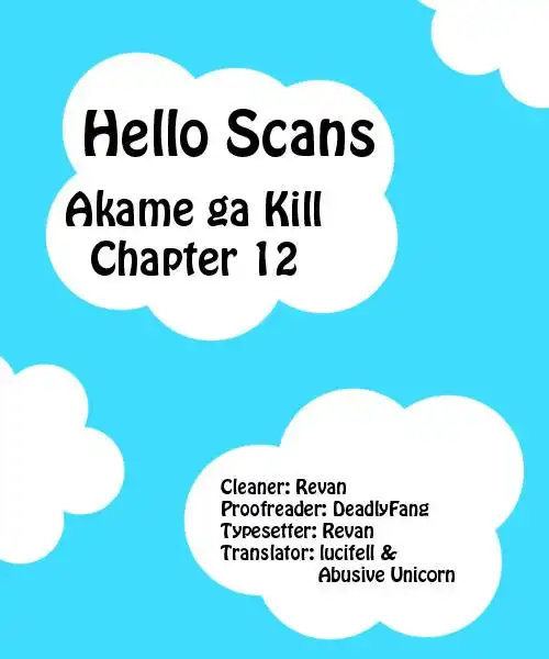 Akame ga Kill! Chapter 12