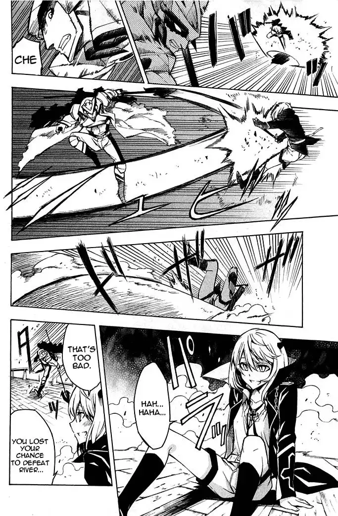 Akame ga Kill! Chapter 13