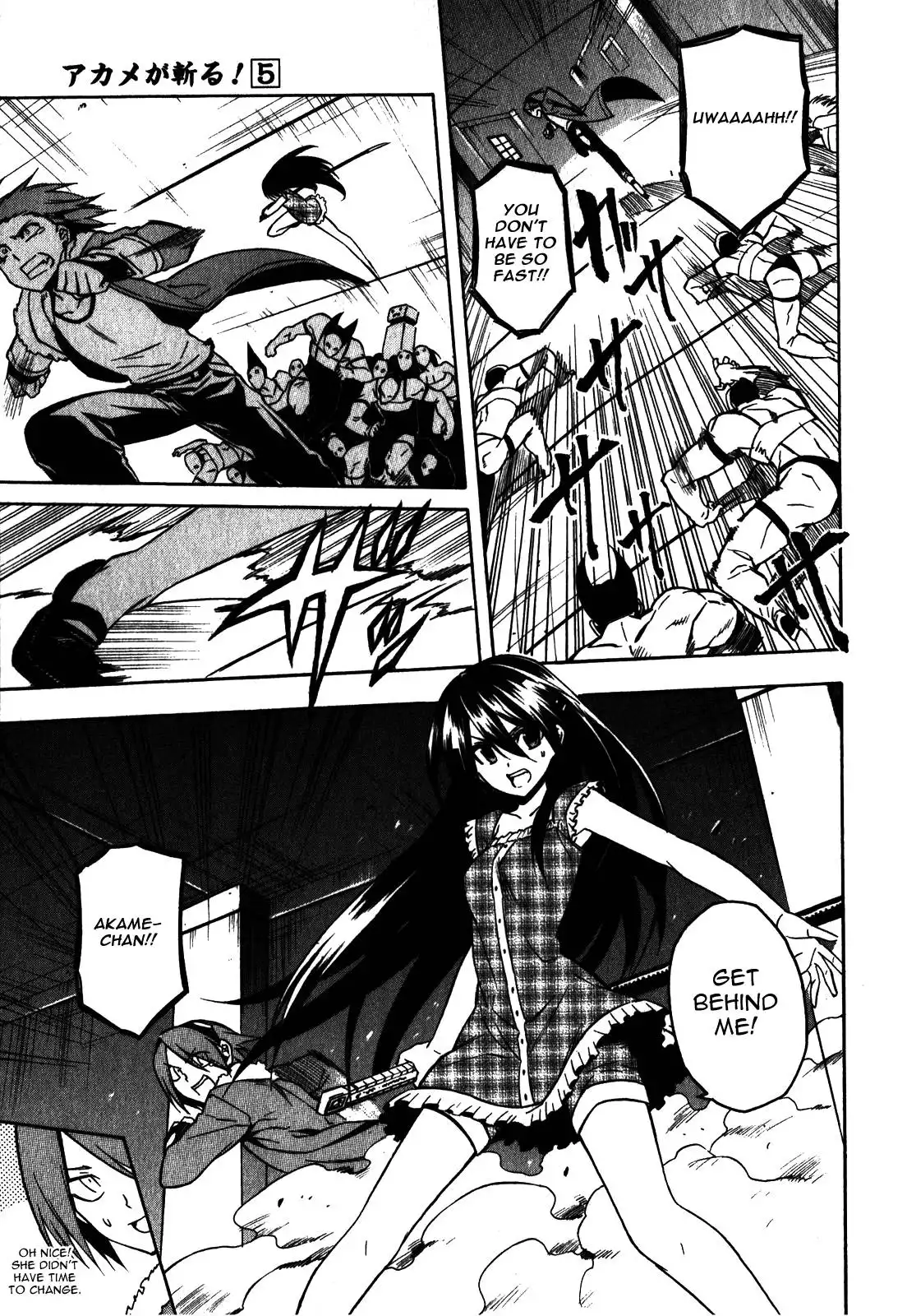 Akame ga Kill! Chapter 20