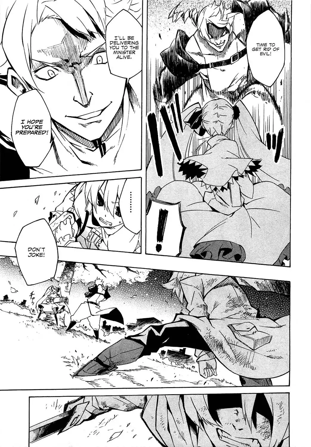 Akame ga Kill! Chapter 4